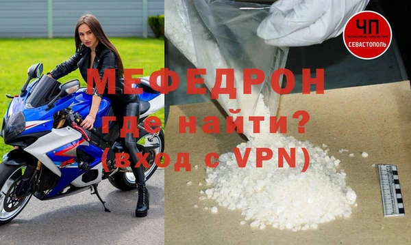 ГАЛЛЮЦИНОГЕННЫЕ ГРИБЫ Гусев